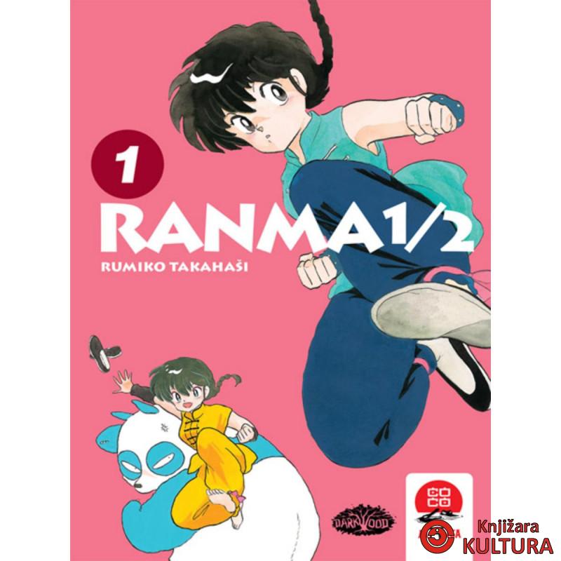 Ranma 1/2 - 1 