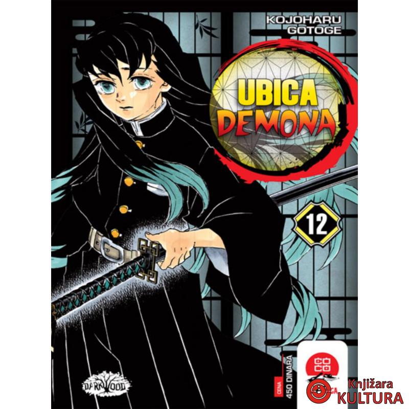Ubica Demona 12 
