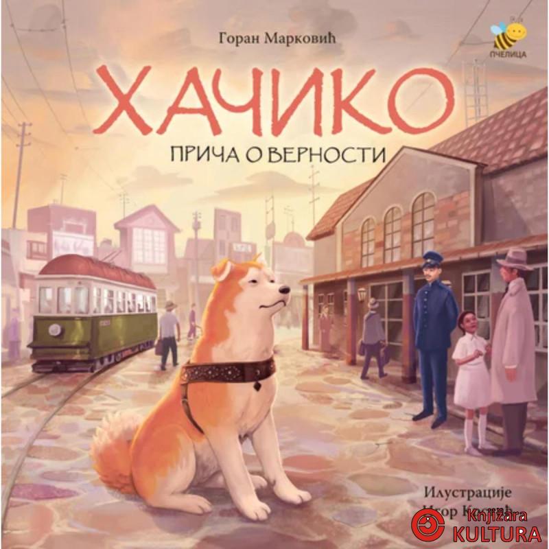 HAČIKO 