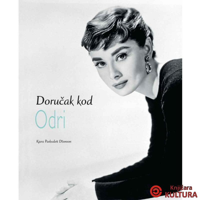 DORUČAK KOD ODRI 