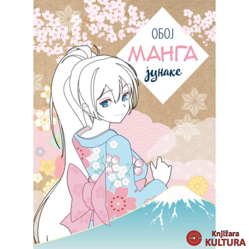 OBOJ MANGA JUNAKE 