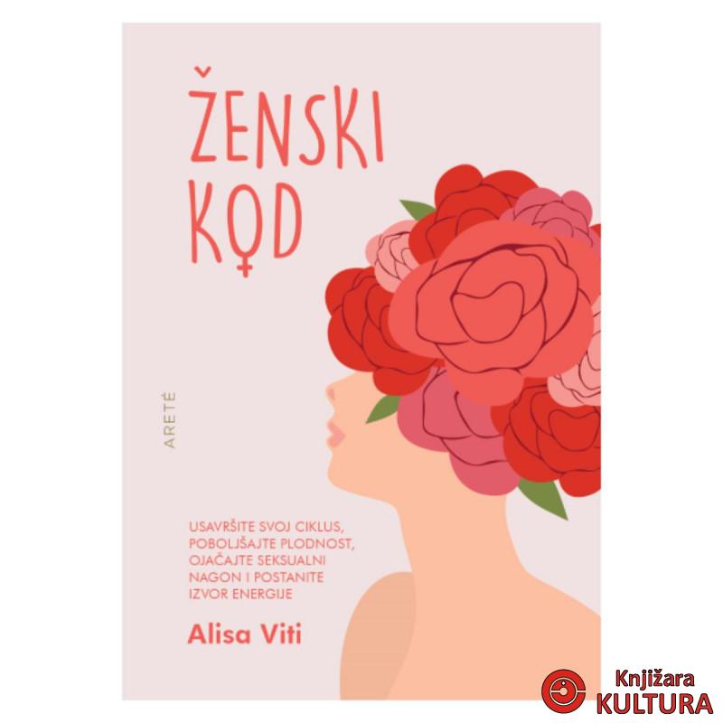 Ženski kod 
