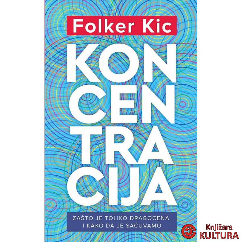 Koncentracija 