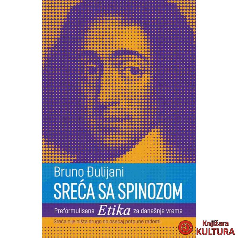 Sreća sa Spinozom 