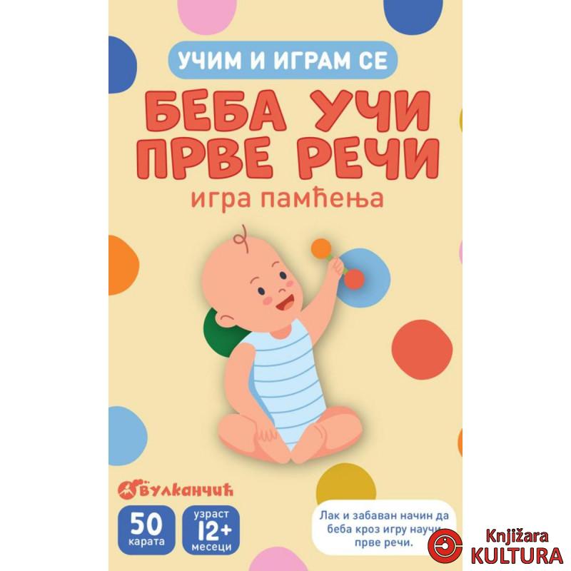 Karte - Učim i igram se – Beba uči prve reči 