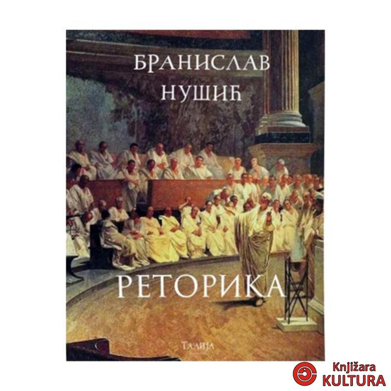 Retorika 