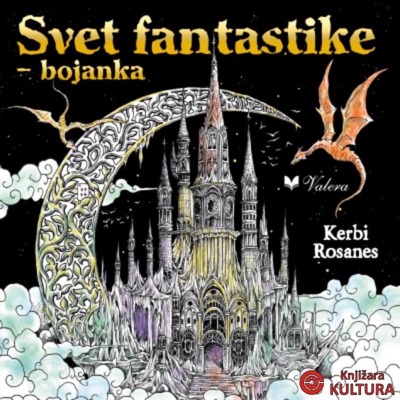 Svet fantastike - bojanka 