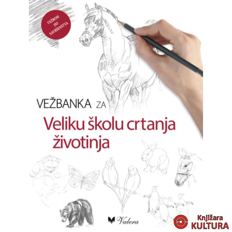 Vežbanka za Veliku školu crtanja životinja 