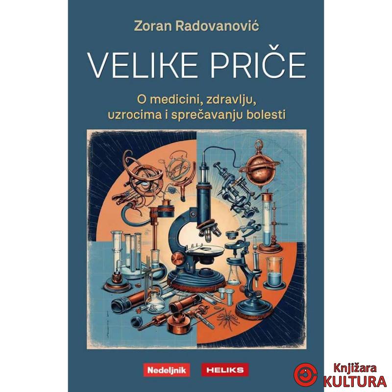 Velike priče o medicini 