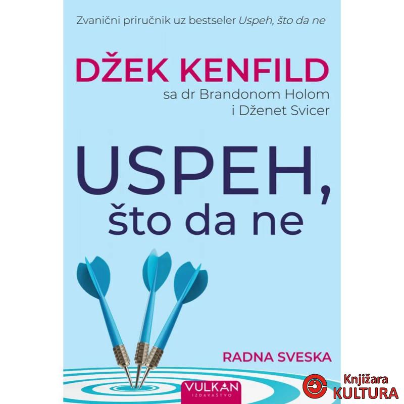Uspeh, što da ne – radna sveska 