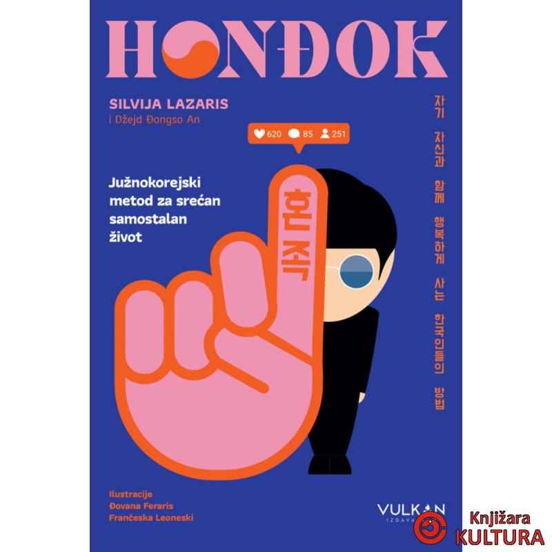 HONĐOK 