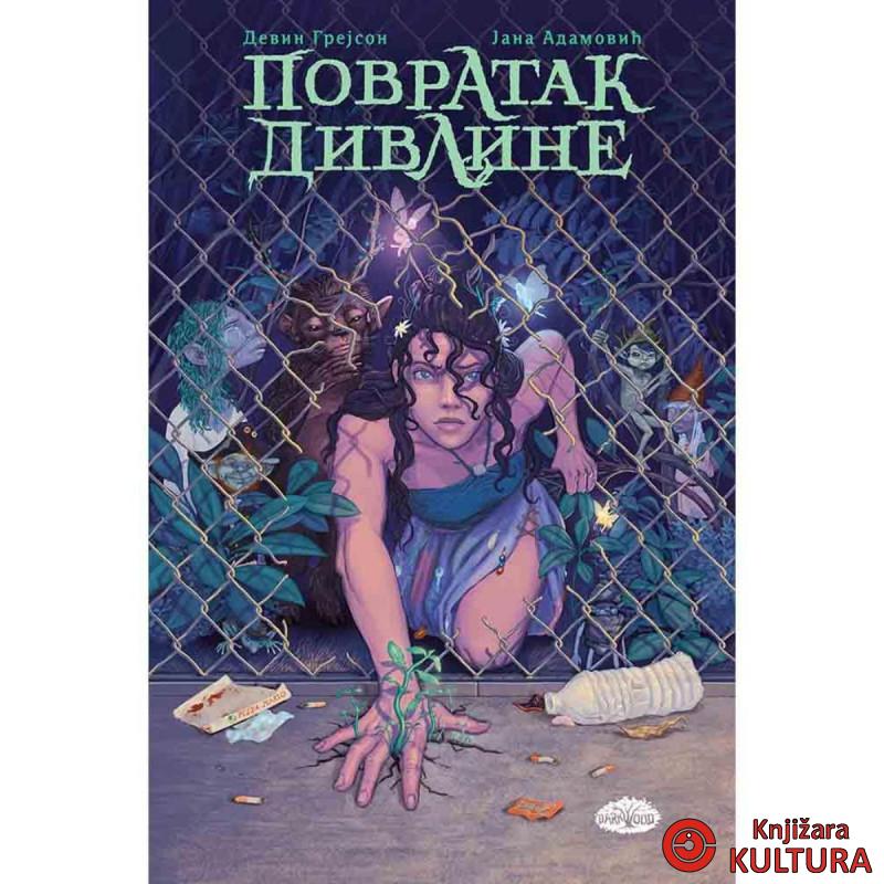 Venera 1: Povratak divljine 