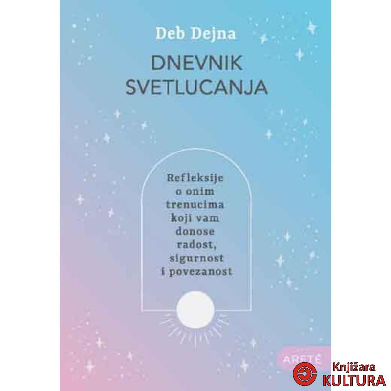Dnevnik svetlucanja 