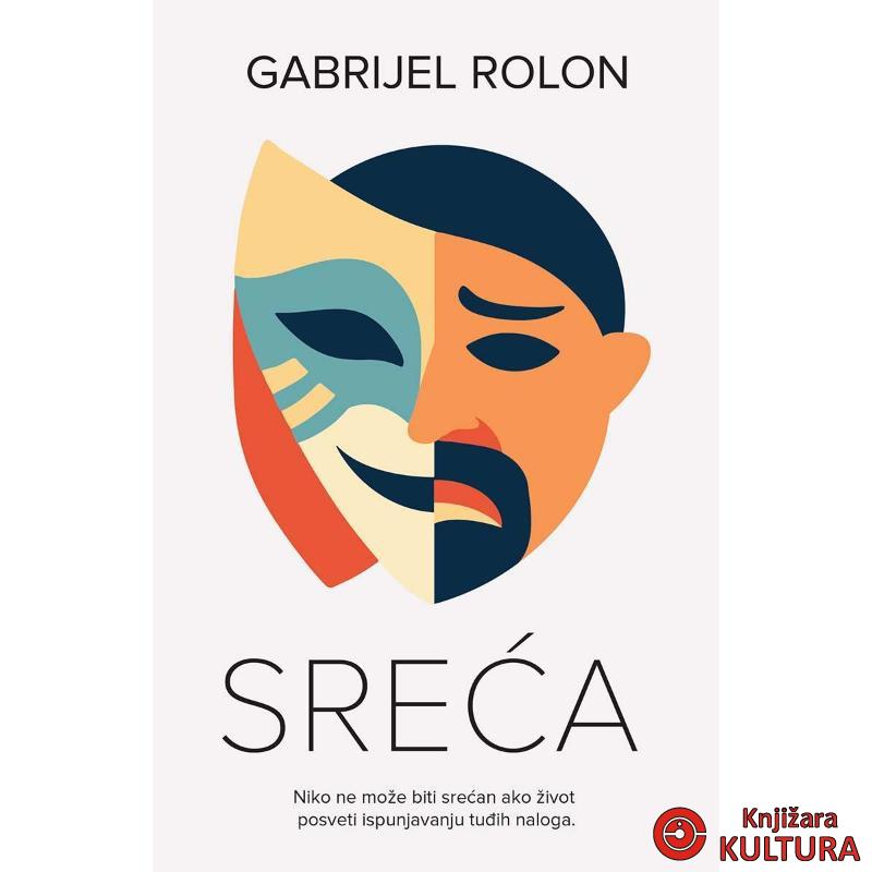 Sreća 