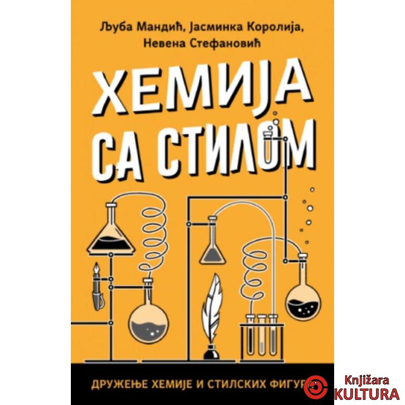 Hemija sa stilom 