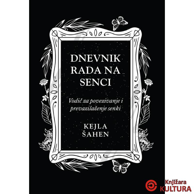DNEVNIK RADA NA SENCI 