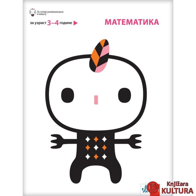 Matematika, za decu uzrasta od 3 do 4 godine 