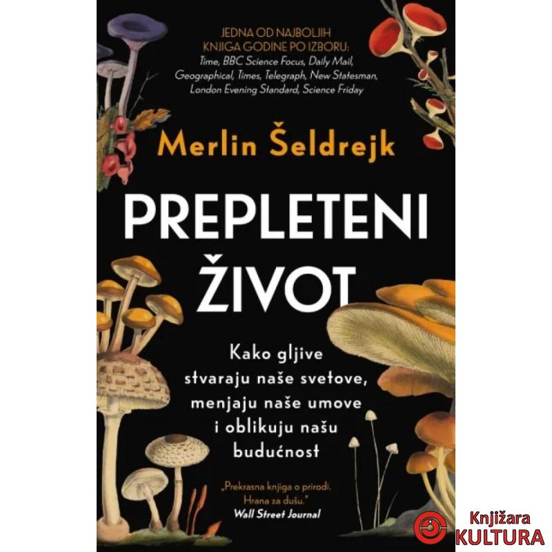 Prepleteni život 