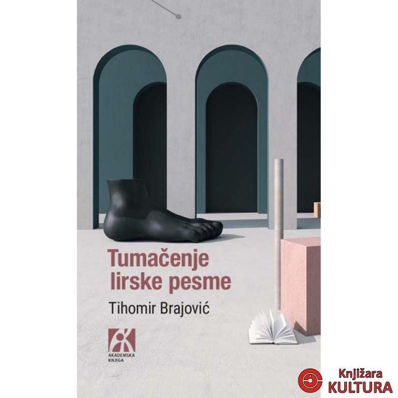 Tumačenje lirske pesme 