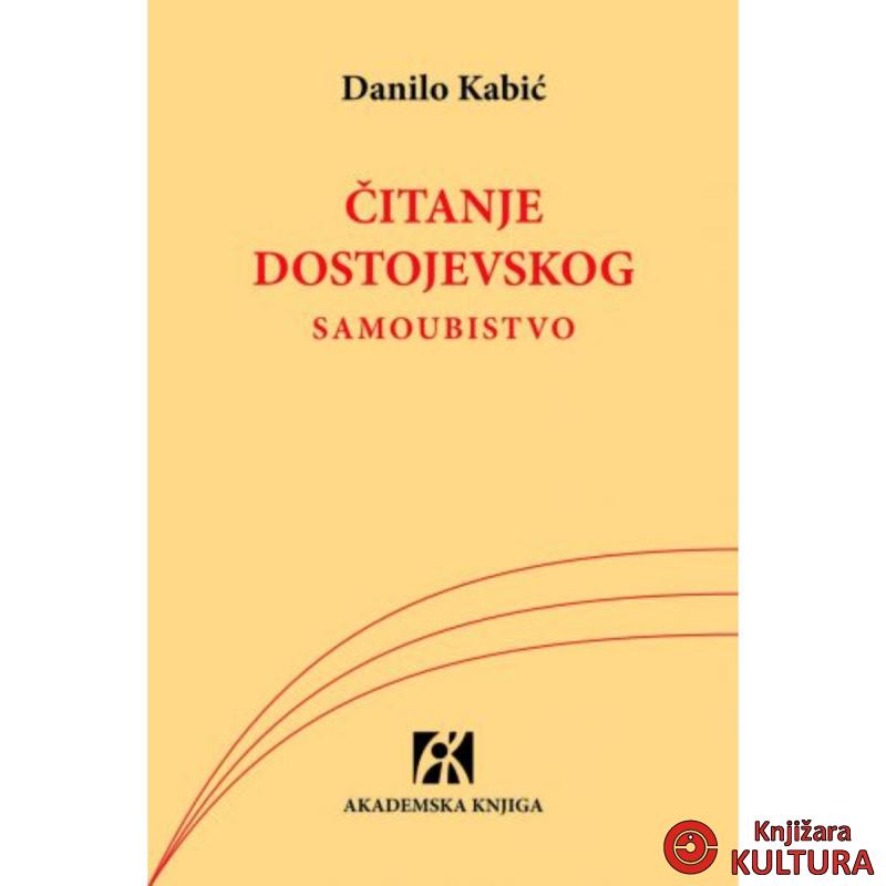 Čitanje Dostojevskog: samoubistvo 
