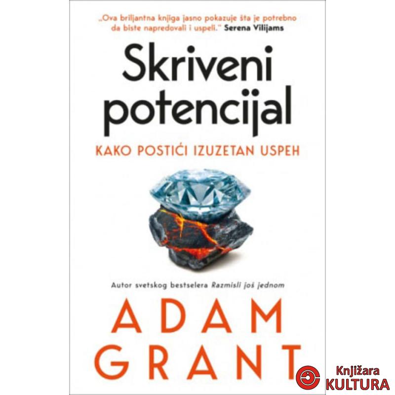 Skriveni potencijal 