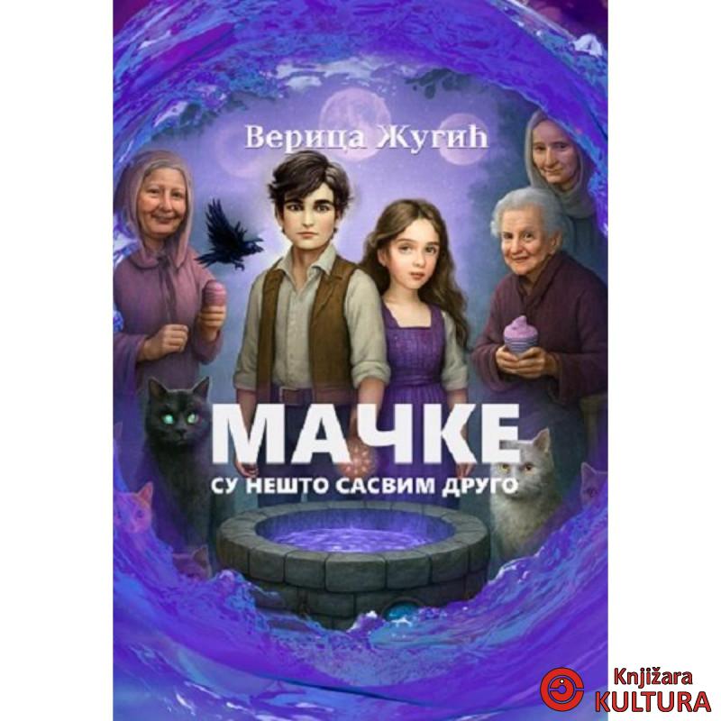 MAČKE SU NEŠTO SASVIM DRUGO 
