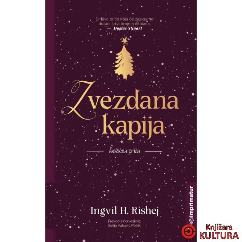 ZVEZDANA KAPIJA - BOŽIĆNA PRIČA 
