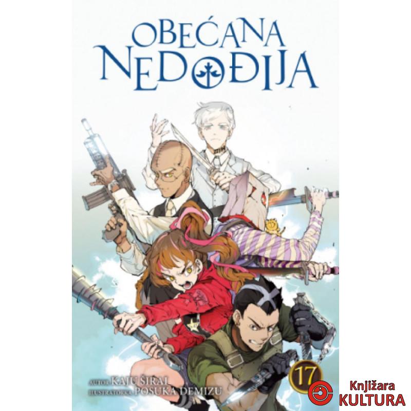Obećana Nedođija 17 