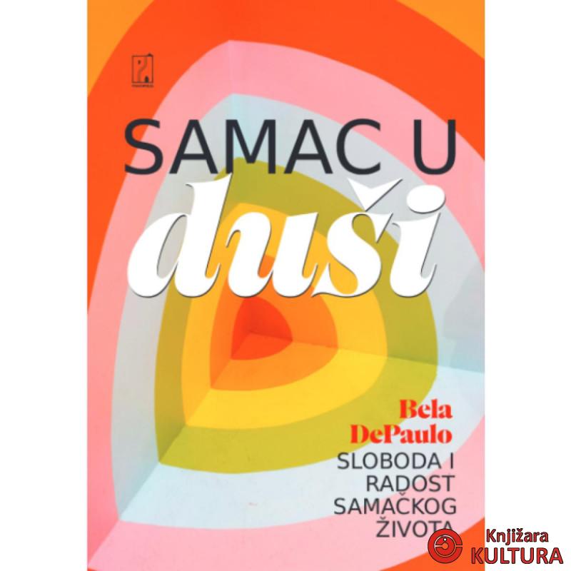 Samac u duši 
