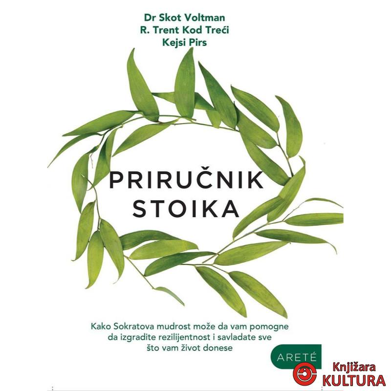 Priručnik stoika 