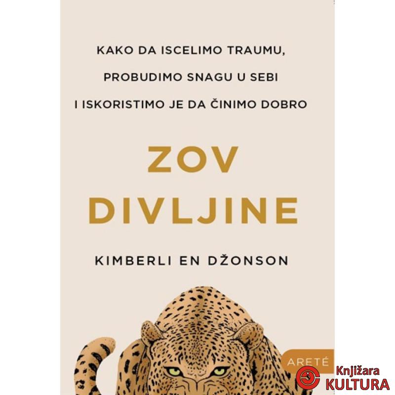 Zov divljine 