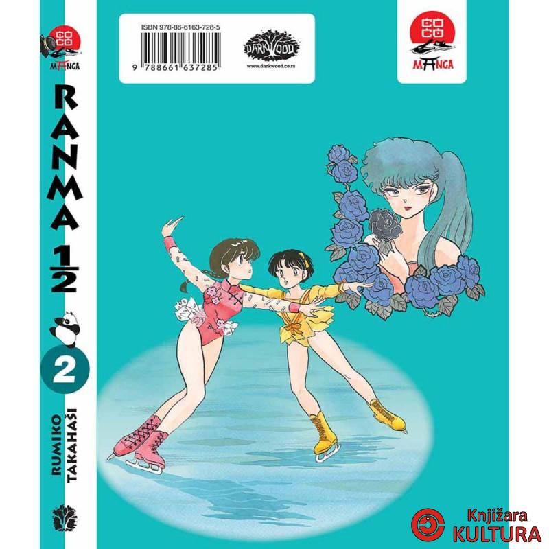 Ranma 1/2 - 2 
