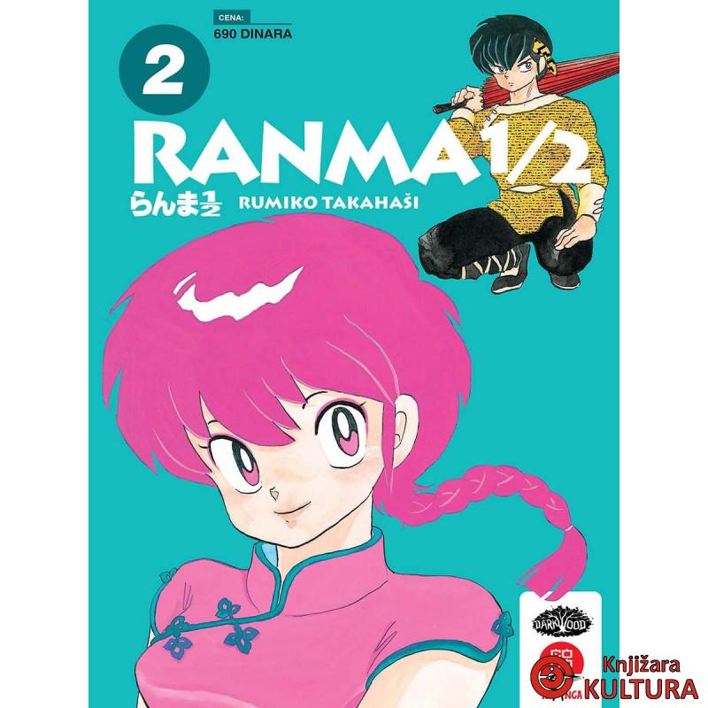 Ranma 1/2 - 2 