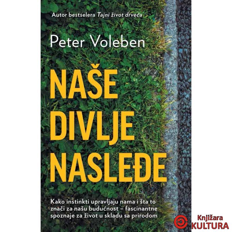 Naše divlje naslede 