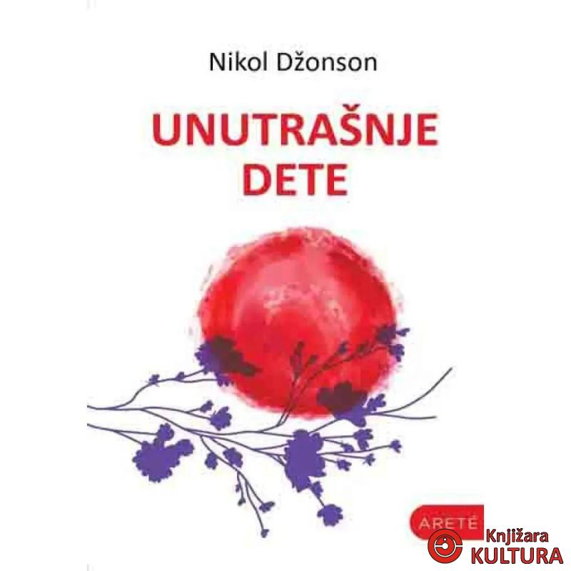Unutrašnje dete 