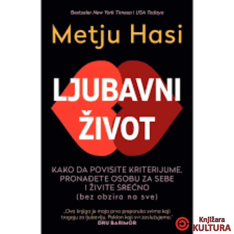 Ljubavni život 