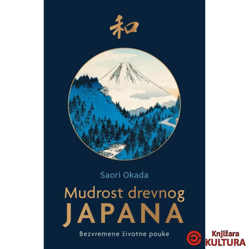 Mudrost drevnog Japana 