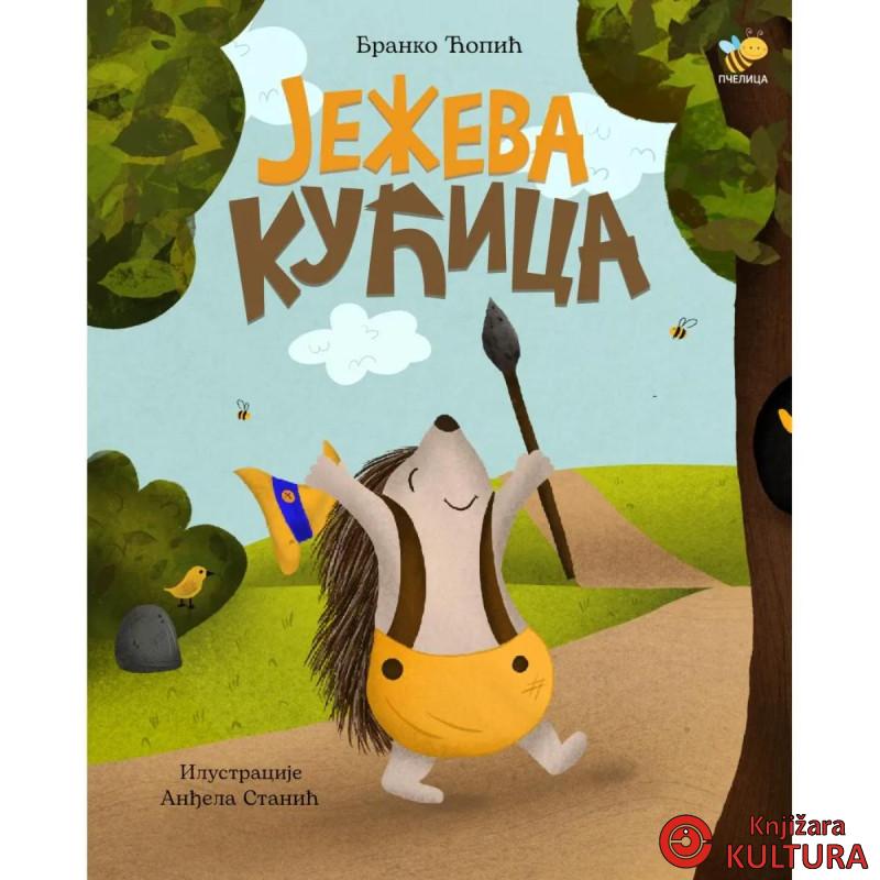 JEŽEVA KUĆICA 