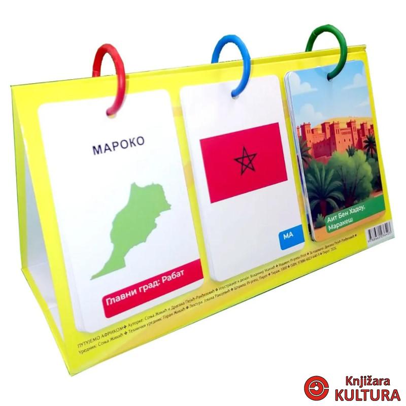 Edukativni set: Putujemo Afrikom 