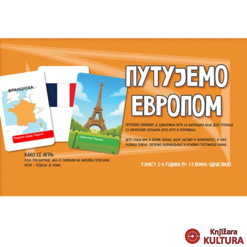Edukativni set: Putujemo Evropom 