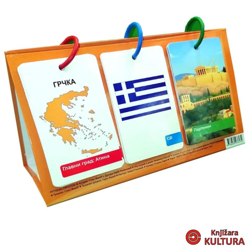Edukativni set: Putujemo Evropom 