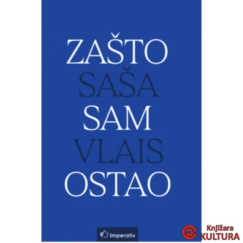 Zašto sam ostao 