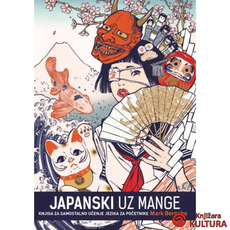 Japanski uz mange 