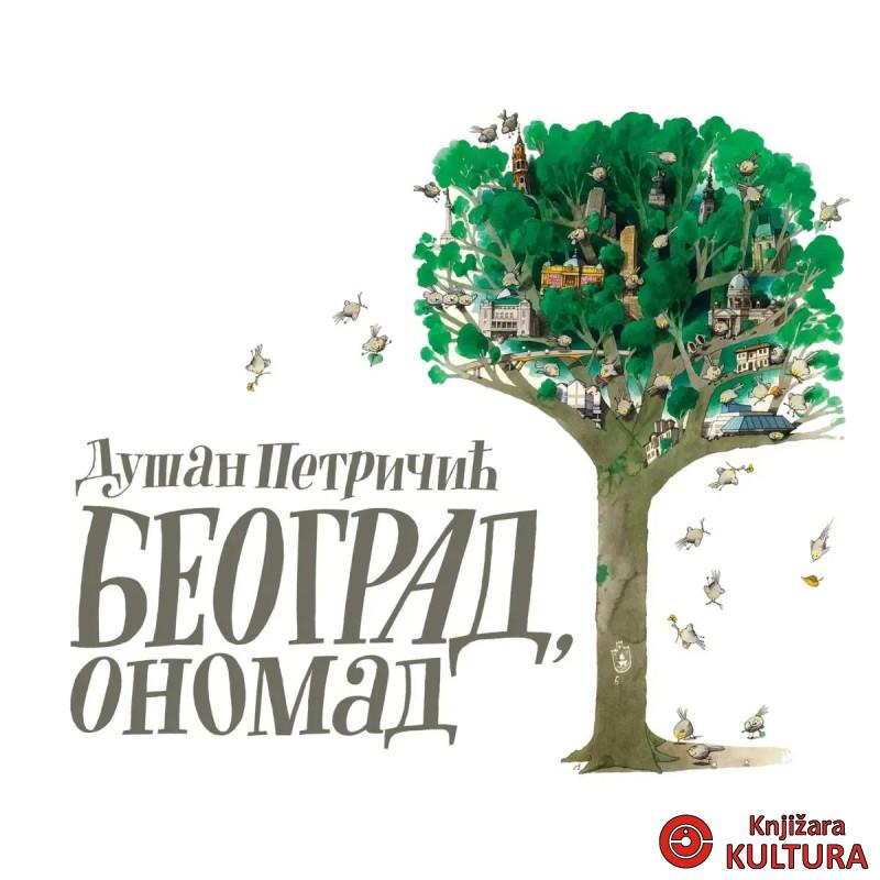 Beograd, onomad 