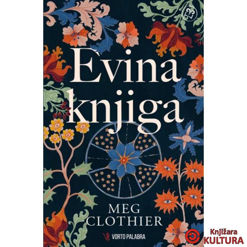 EVINA KNJIGA 