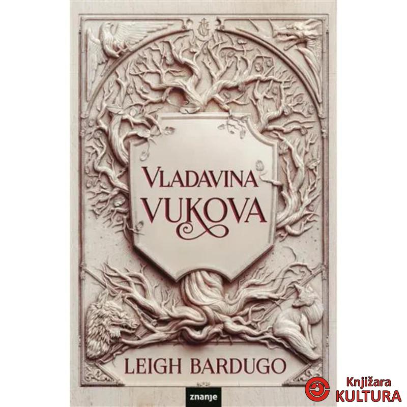 VLADAVINA VUKOVA 