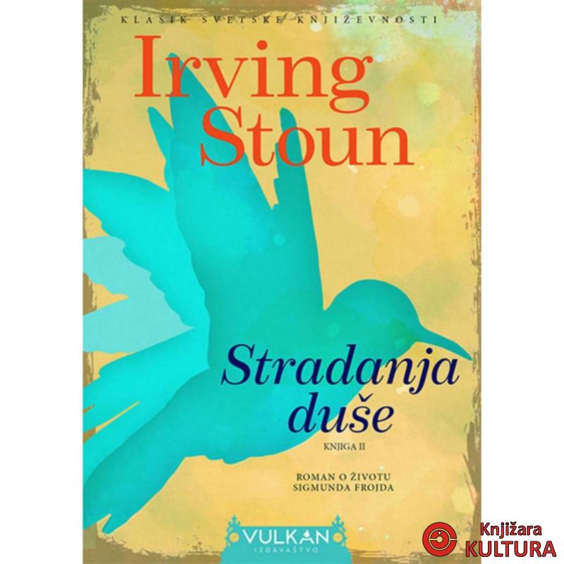 STRADANJA DUŠE II 