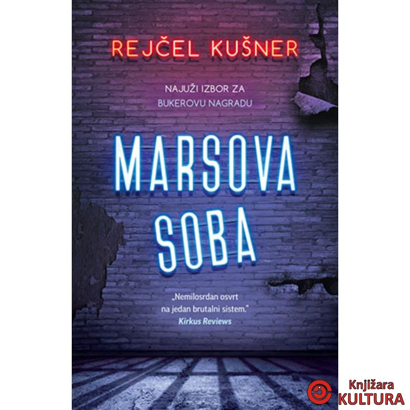 Marsova soba 