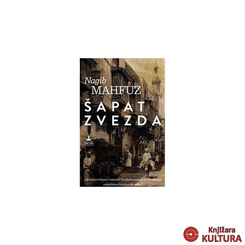 Šapat zvezda 