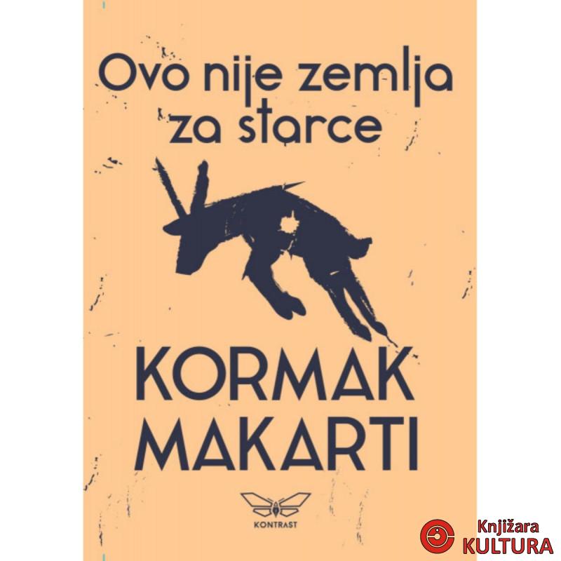 Ovo nije zemlje za starce 